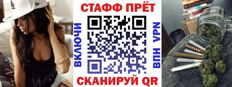 Купить наркотики цена Димитровград КОКАИН  Меф  А ПВП  Гашиш 