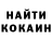 АМФЕТАМИН VHQ Nick Kholin