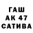 МДМА VHQ Predskazivayu
