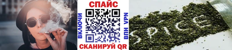 Бутират вода  Димитровград 