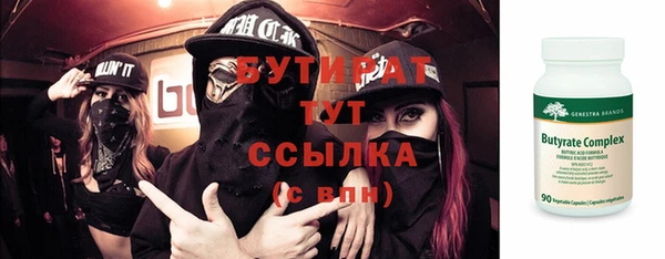 a pvp Бородино