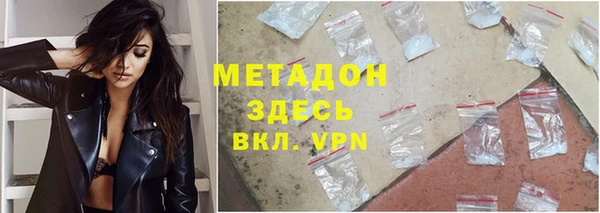 a pvp Бородино