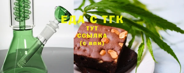 a pvp Бородино
