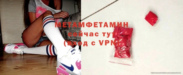 a pvp Бородино