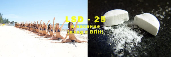 меф Бугульма