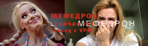 a pvp Бородино