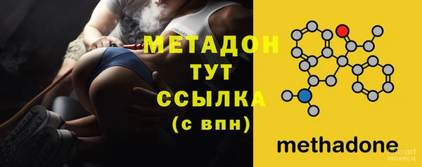 винт Бронницы