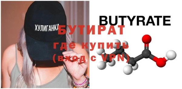 a pvp Бородино