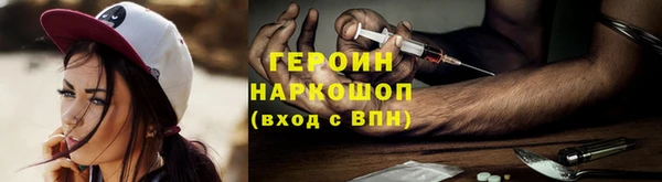 a pvp Бородино
