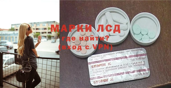 a pvp Бородино
