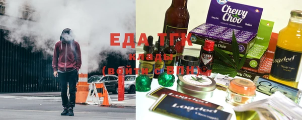 винт Бронницы