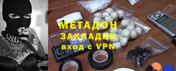 винт Бронницы