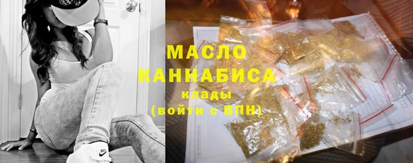 винт Бронницы