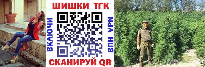 кракен ONION  даркнет сайт  Димитровград  Конопля марихуана 
